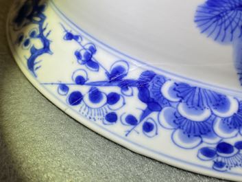 A Chinese blue and white 'Three friends of winter' bowl, Kangxi mark and of the period